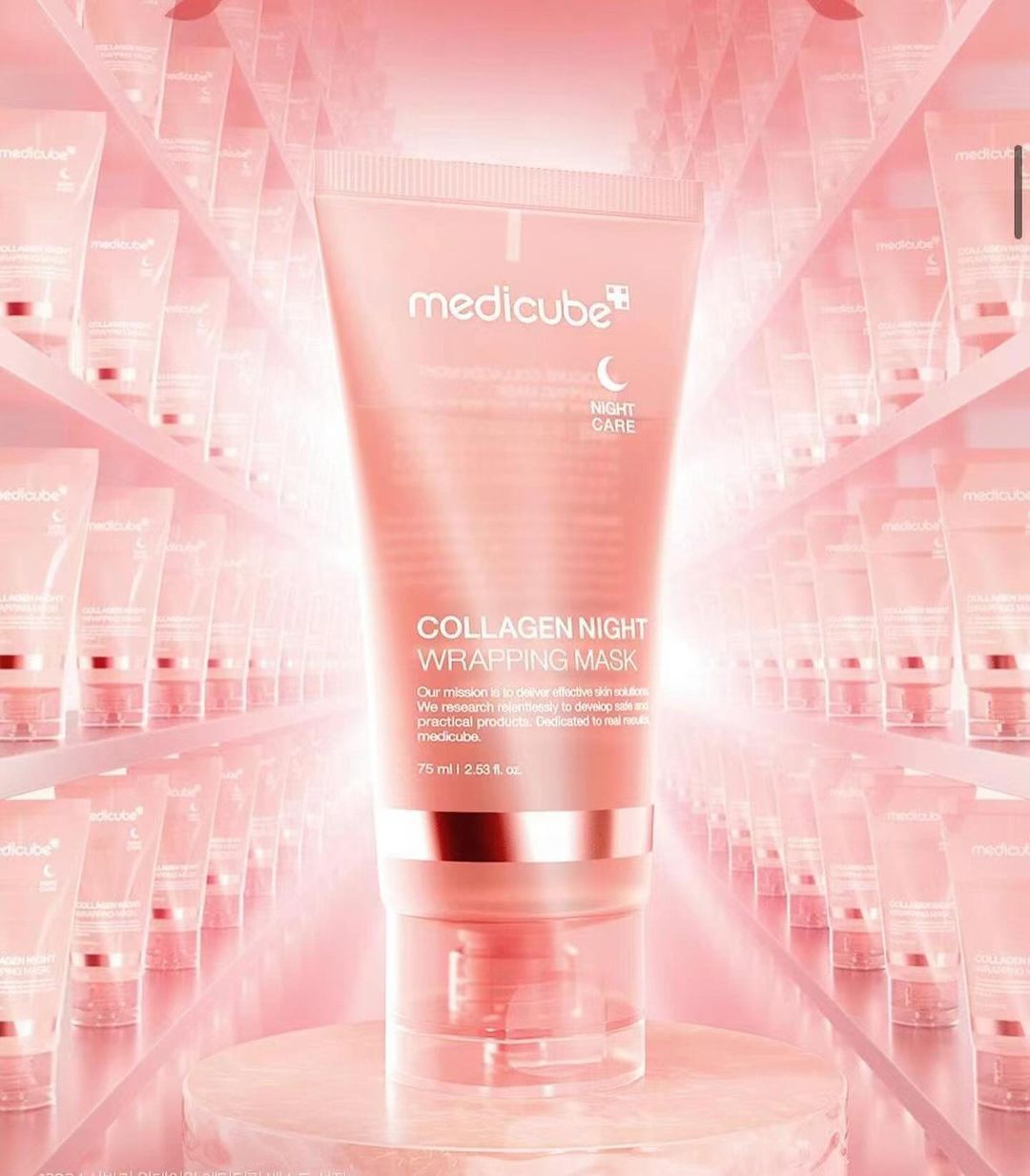 Medicube Collagen Night Wrapping Mask – Overnight Hydration & Firming Treatment (75ml)