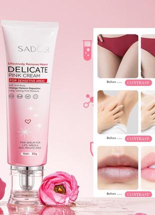 Sadoer Delicate Pink Cream – Sensitive & Private Area Brightening Cream